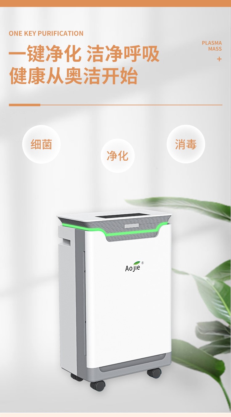 1725516742328955.jpg Y580詳情頁-1_04.jpg