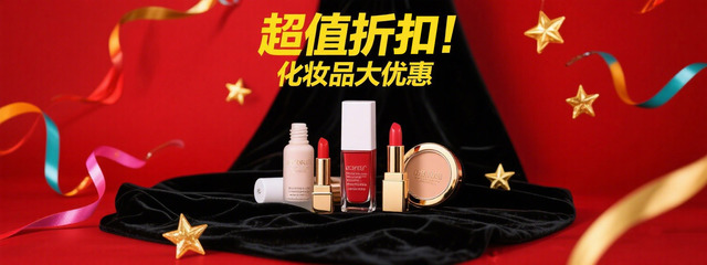 Amanbo 聚焦非洲的立體數字營銷方案，賦能中非跨境貿易新未來